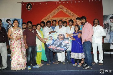 Rey Movie Pawanism Song Launch